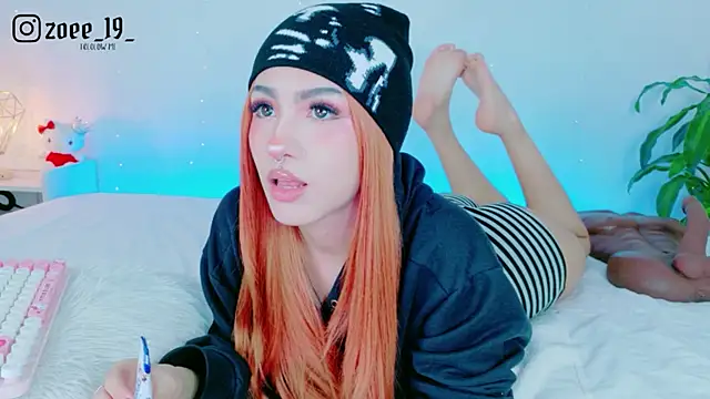 Snapshot of cuteezoe chatting on 04-21-26, 04:19 cuteezoe online show from 04-21-26, 04:19
