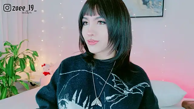 Snapshot of cuteezoe chatting on 04-29-26, 03:21 cuteezoe online show from 04-29-26, 03:21