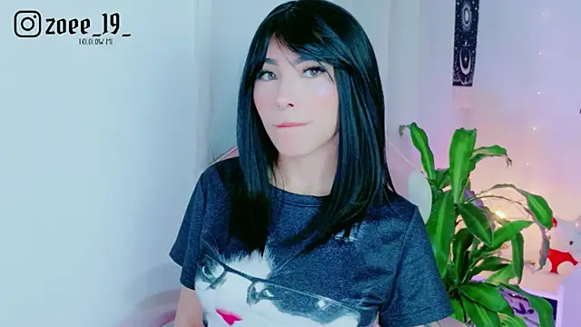 Snapshot of cuteezoe chatting on 06-01-26, 03:40 cuteezoe online show from 06-01-26, 03:40