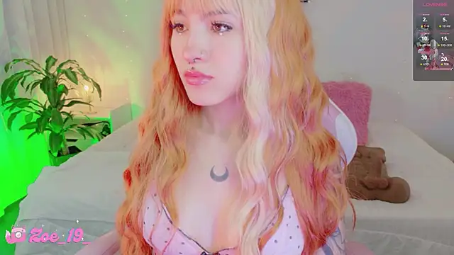 cuteezoe online show from 02-21-26, 12:12