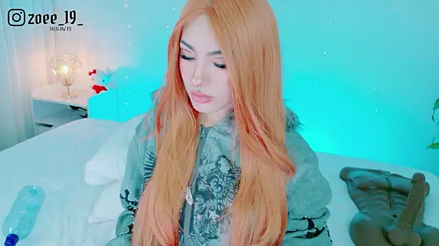 Snapshot of cuteezoe chatting on 04-19-26, 03:18 cuteezoe online show from 04-19-26, 03:18
