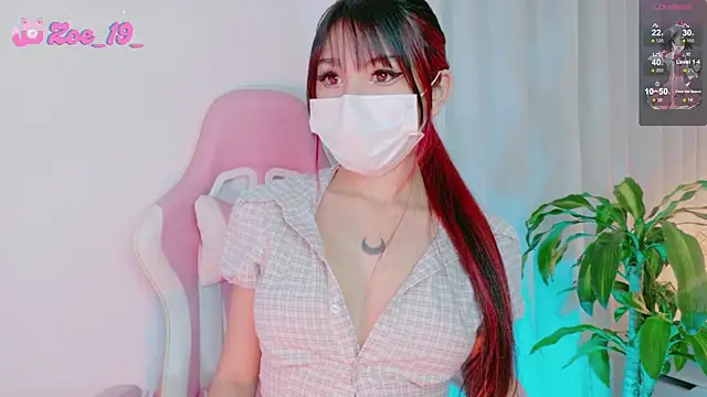 cuteezoe online show from 02-14-26, 12:11