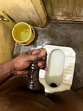 mrsaihotguy online show from 12-19-25, 03:21