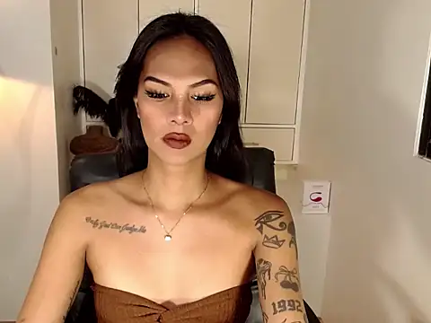 Coffee Xoxo online show from 04-12-26, 09:56