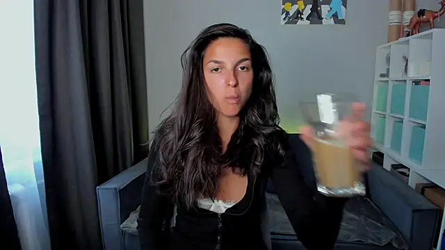 Guilana baby online show from 11-16-25, 12:21