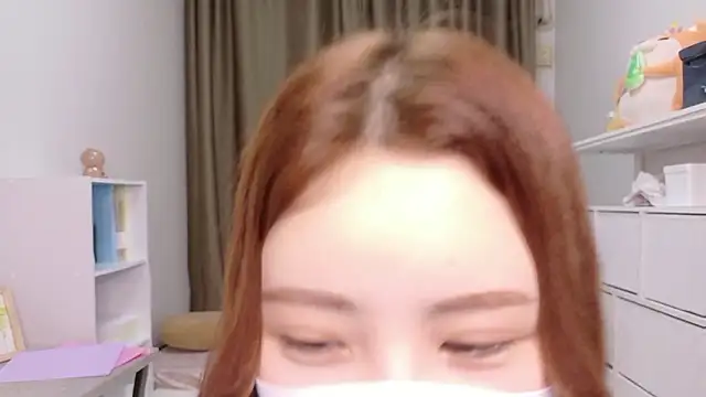 Snapshot of Ema_o0_chan chatting on 05-19-26, 01:40 Ema o0 chan online show from 05-19-26, 01:40