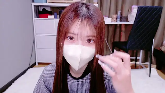 Ema o0 chan online show from 11-29-25, 05:40