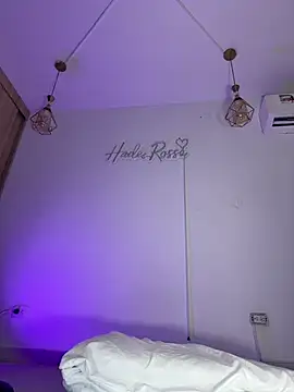 Snapshot of hade_rosse chatting on 05-18-26, 01:05 hade rosse online show from 05-18-26, 01:05