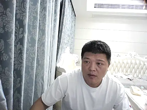 hiwoaini online show from 11-16-25, 02:55
