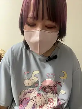 Snapshot of _nemu_ chatting on 10-17-25, 06:43  nemu  online show from 10-17-25, 06:43