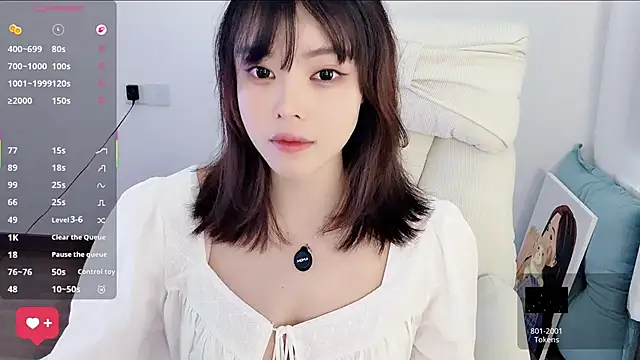 Snapshot of yara_hot1 chatting on 04-25-26, 03:09 yara hot1 online show from 04-25-26, 03:09