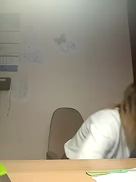 Ami Foxy online show from 12-17-25, 07:13