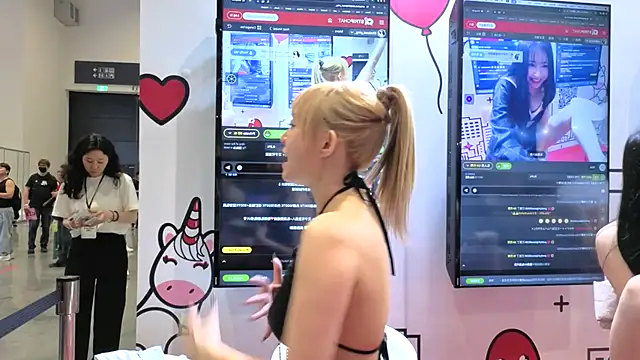 Yucheng  520 online show from 07-04-26, 06:31