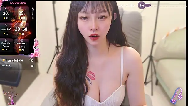 Yucheng  520 online show from 04-12-26, 06:16