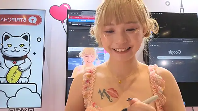 Yucheng  520 online show from 07-03-26, 02:18
