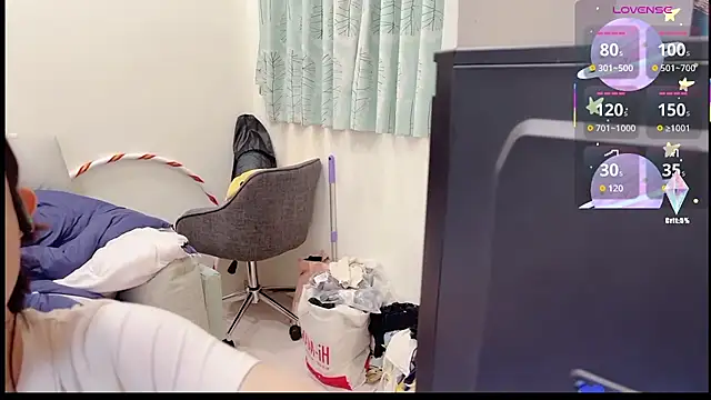 Yucheng  520 online show from 09-09-25, 04:38