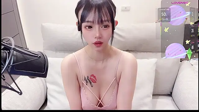 Yucheng  520 online show from 09-19-25, 04:38