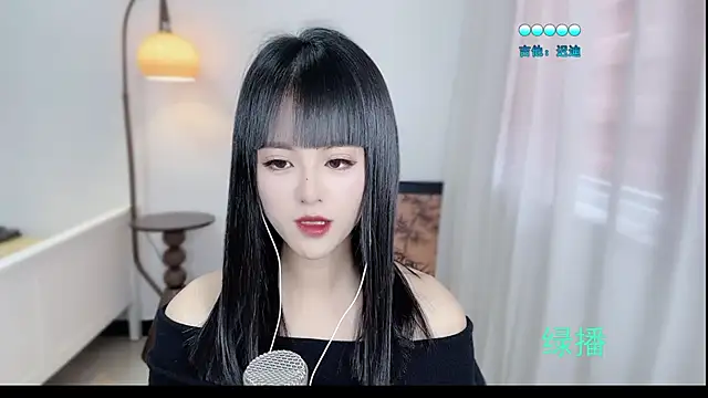 Musae7 online show from 11-12-25, 05:00