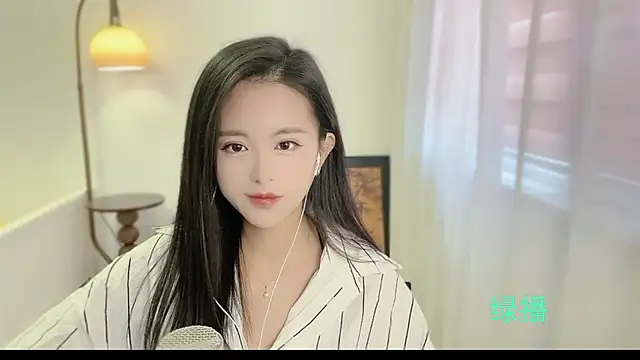 Musae7 online show from 10-28-25, 02:01