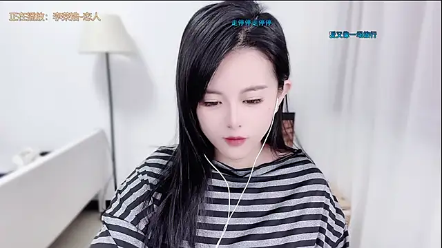 Musae7 online show from 02-10-26, 11:31