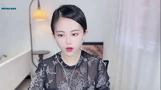 Musae7 online show from 11-26-25, 02:55