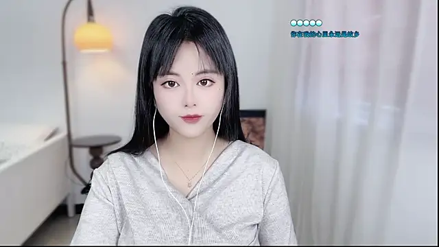 Musae7 online show from 12-15-25, 02:17