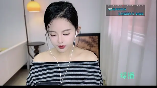 Musae7 online show from 10-31-25, 03:14