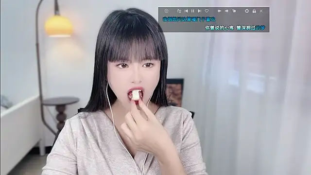 Musae7 online show from 12-04-25, 04:00