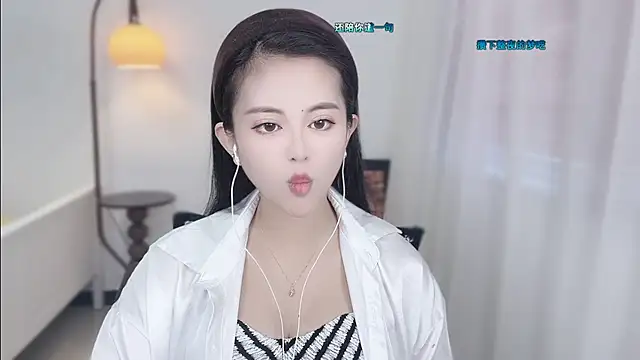 Musae7 online show from 12-05-25, 02:32