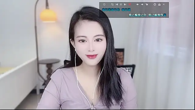 Musae7 online show from 01-09-26, 02:40