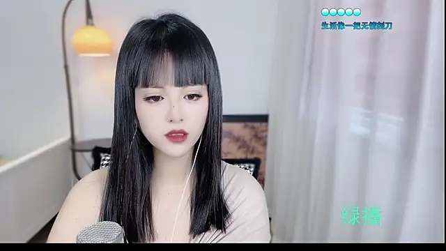 Musae7 online show from 11-13-25, 02:15