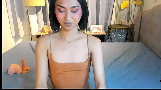 KatieCookie4ux online show from 11-17-25, 06:01