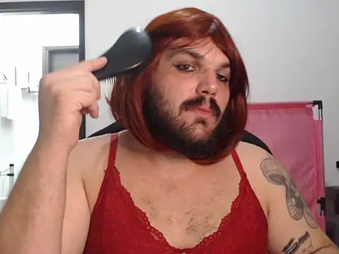 Snapshot of Brsecretbear chatting on 04-03-26, 06:42 Brsecretbear online show from 04-03-26, 06:42