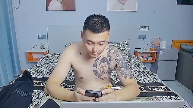 ciaodong online show from 10-29-25, 02:16