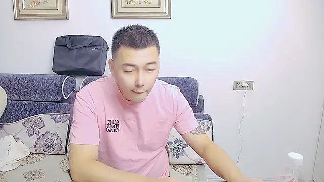 ciaodong online show from 10-27-25, 06:36