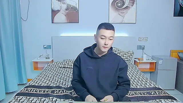 ciaodong online show from 10-28-25, 12:37