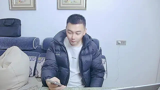 Snapshot of ciaodong chatting on 10-26-25, 01:33 ciaodong online show from 10-26-25, 01:33