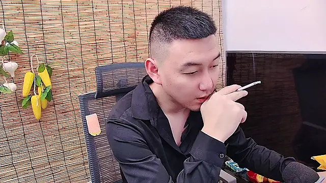 ciaodong online show from 11-29-25, 01:50