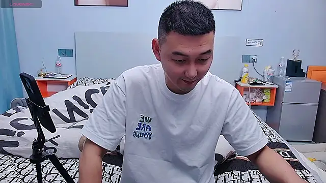 ciaodong online show from 12-01-25, 03:51