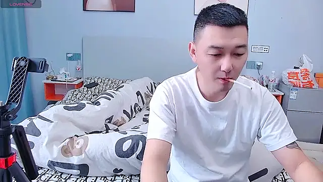 ciaodong online show from 12-04-25, 04:33