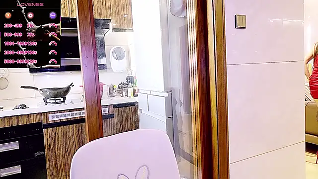 xinxinbabe online show from 01-14-26, 06:06