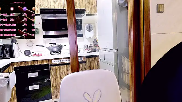 xinxinbabe online show from 12-02-25, 08:16