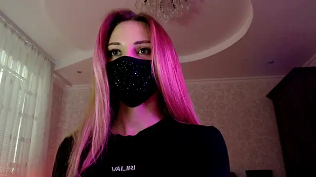 Iris lave online show from 06-17-26, 04:17