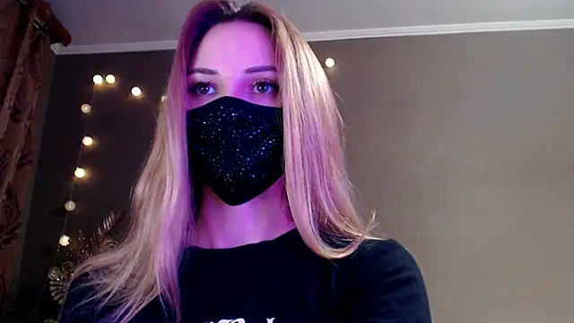 Iris lave online show from 04-18-26, 07:07