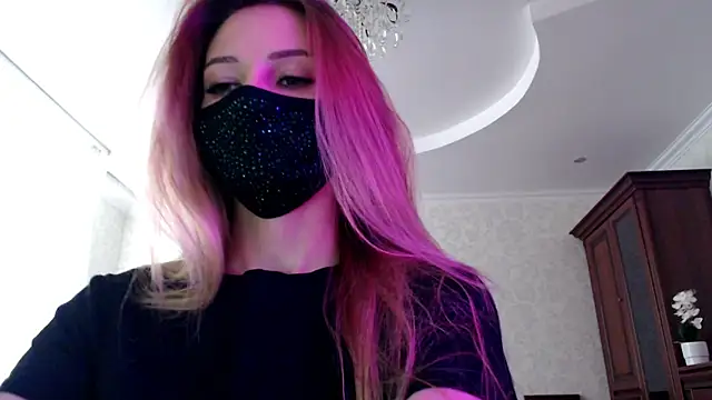 Iris lave online show from 07-07-26, 03:04
