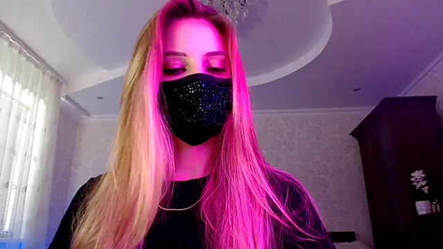 Iris lave online show from 07-13-26, 03:55