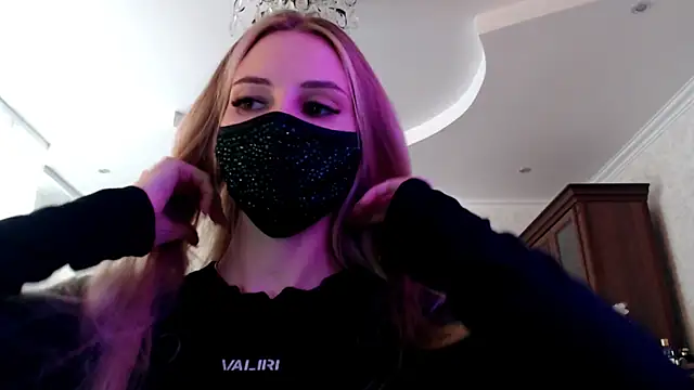 Iris lave online show from 07-21-26, 04:08