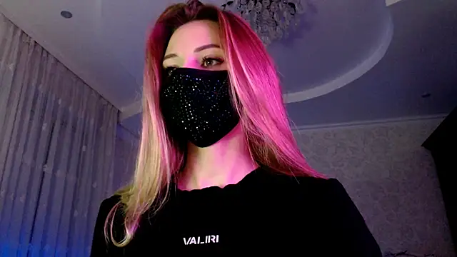 Iris lave online show from 07-04-26, 07:07