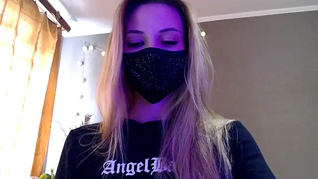 Iris lave online show from 04-10-26, 12:01