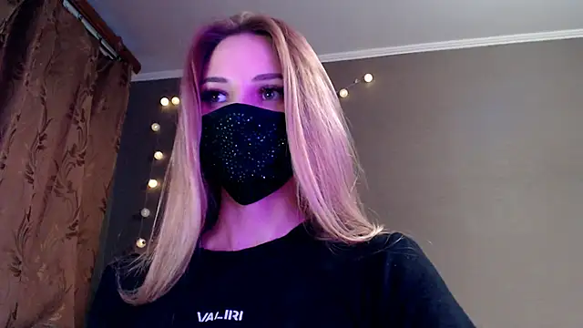Iris lave online show from 05-14-26, 05:32